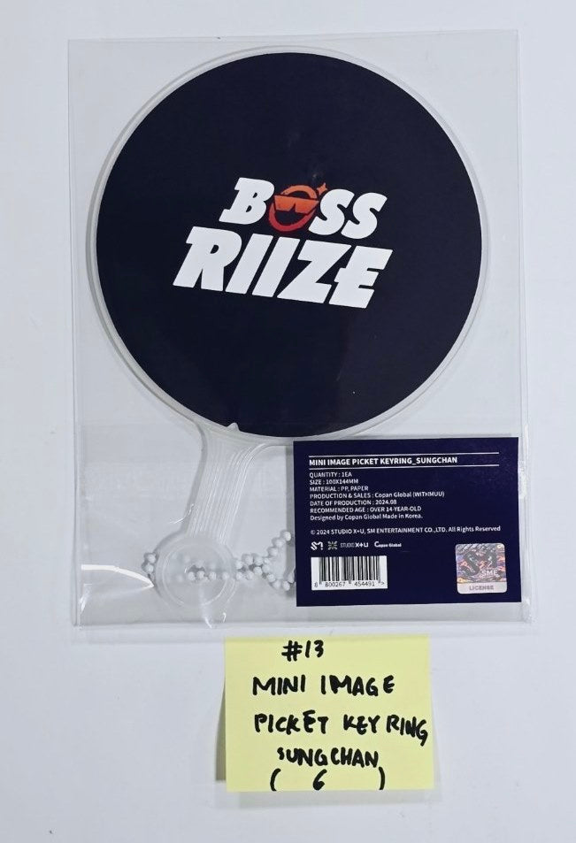 RIIZE - "2024 BOSS RIIZE" - Official Withmuu POP-UP MD [Acrylic Magnet, Leather Keyring, Acrylic Keyring, PVC 4 Cut Photo Holder, Handheld Fan, Ball Cap, Mini Image Picket Keyring, Postcrd Book, Sticker , Memo Pad. Masking Tape] [24.8.16]