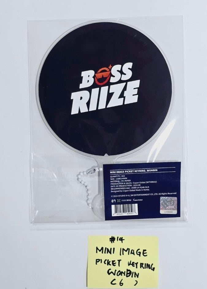 RIIZE - "2024 BOSS RIIZE" - Official Withmuu POP-UP MD [Acrylic Magnet, Leather Keyring, Acrylic Keyring, PVC 4 Cut Photo Holder, Handheld Fan, Ball Cap, Mini Image Picket Keyring, Postcrd Book, Sticker , Memo Pad. Masking Tape] [24.8.16]