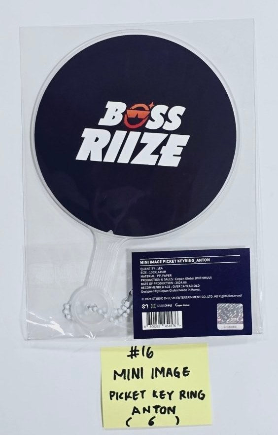 RIIZE - "2024 BOSS RIIZE" - Official Withmuu POP-UP MD [Acrylic Magnet, Leather Keyring, Acrylic Keyring, PVC 4 Cut Photo Holder, Handheld Fan, Ball Cap, Mini Image Picket Keyring, Postcrd Book, Sticker , Memo Pad. Masking Tape] [24.8.16]