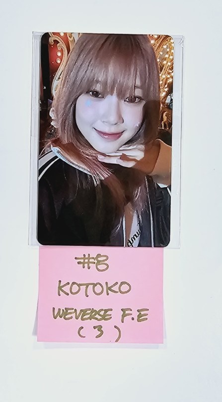 UNIS 'CURIOUS' - Weverse Fansign Event Photocard [24.08.16] - HALLYUSUPERSTORE