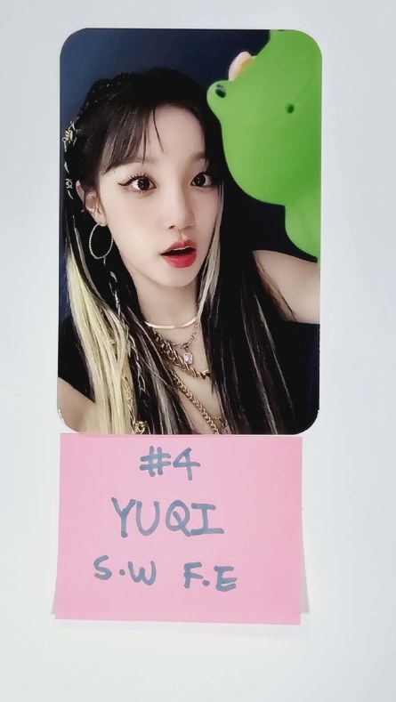 YUQI "YUQ1" - Soundwave Event Photocard Round 2 [24.8.16] - HALLYUSUPERSTORE