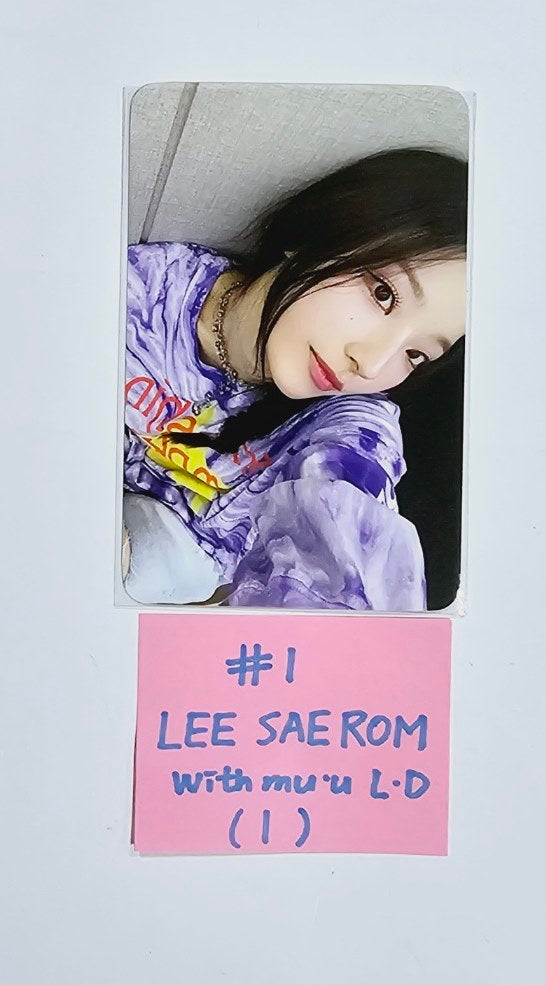 Fromis_9 "SuperSonic" - Withmuu Lucky Draw Event Photocard [24.8.16]