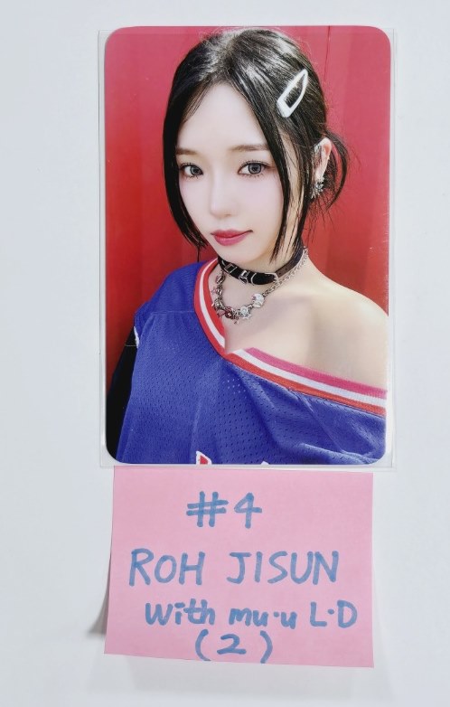 Fromis_9 "SuperSonic" - Withmuu Lucky Draw Event Photocard [24.8.16]