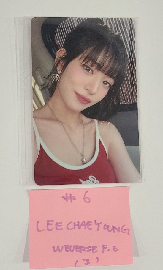 Fromis_9 "SuperSonic" - Weverse Shop Fansign Event Photocard [Restocked 8/19] [24.8.16] - HALLYUSUPERSTORE