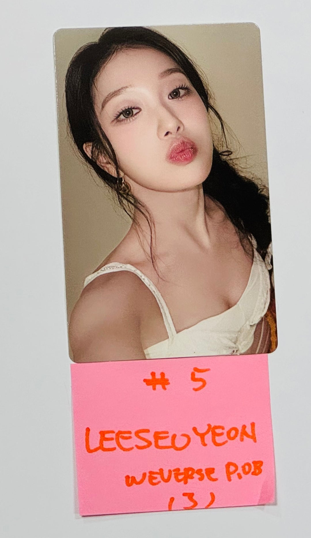 Fromis_9 "SuperSonic" - Weverse Shop Pre-Order Benefit Photocard, Mirror Photocard [Restocked 8/19] [24.8.16] - HALLYUSUPERSTORE