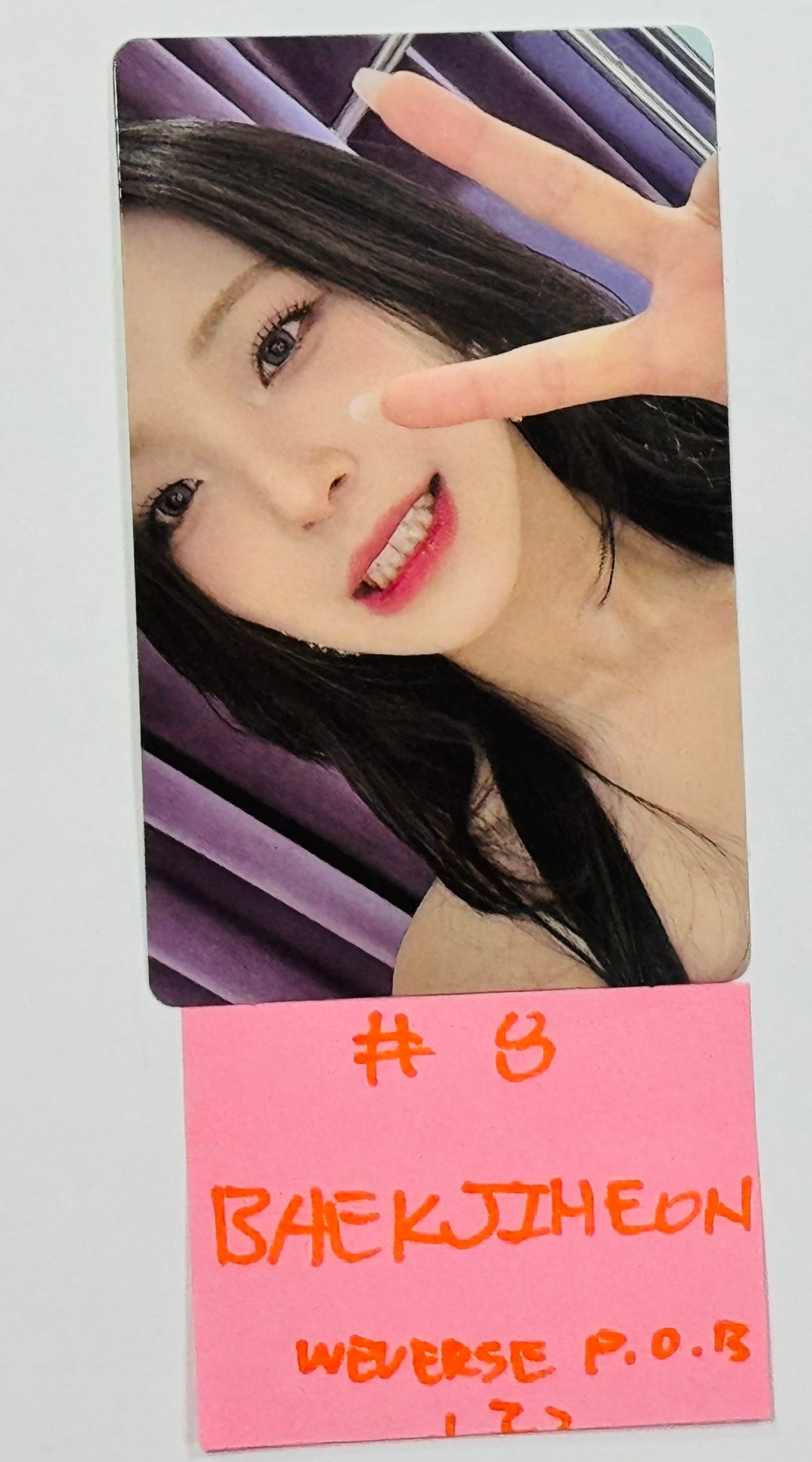 Fromis_9 "SuperSonic" - Weverse Shop Pre-Order Benefit Photocard, Mirror Photocard [Restocked 8/19] [24.8.16] - HALLYUSUPERSTORE