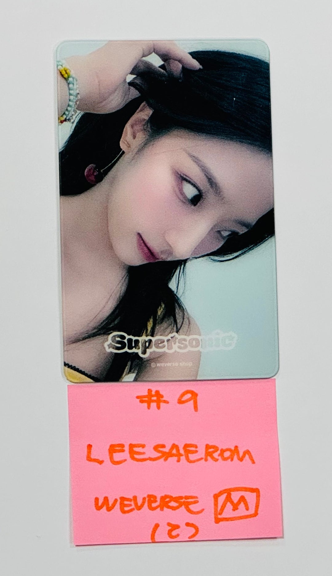 Fromis_9 "SuperSonic" - Weverse Shop Pre-Order Benefit Photocard, Mirror Photocard [Restocked 8/19] [24.8.16] - HALLYUSUPERSTORE