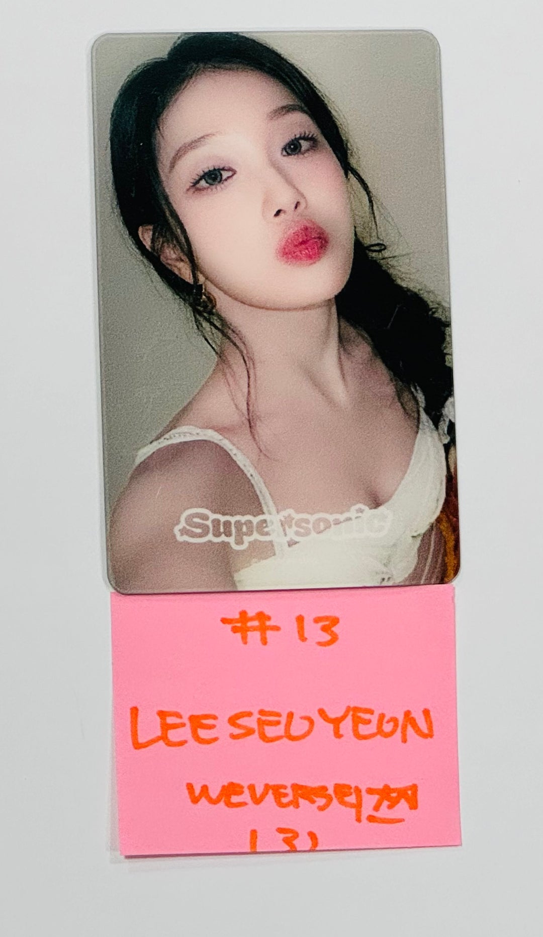 Fromis_9 "SuperSonic" - Weverse Shop Pre-Order Benefit Photocard, Mirror Photocard [Restocked 8/19] [24.8.16] - HALLYUSUPERSTORE