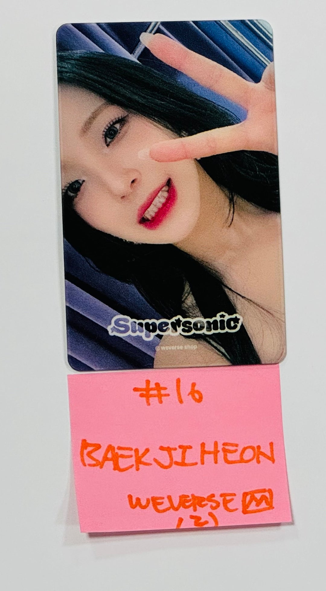 Fromis_9 "SuperSonic" - Weverse Shop Pre-Order Benefit Photocard, Mirror Photocard [Restocked 8/19] [24.8.16] - HALLYUSUPERSTORE