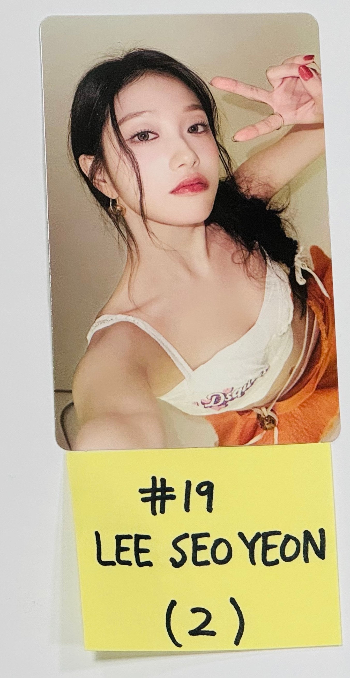 Fromis_9 
