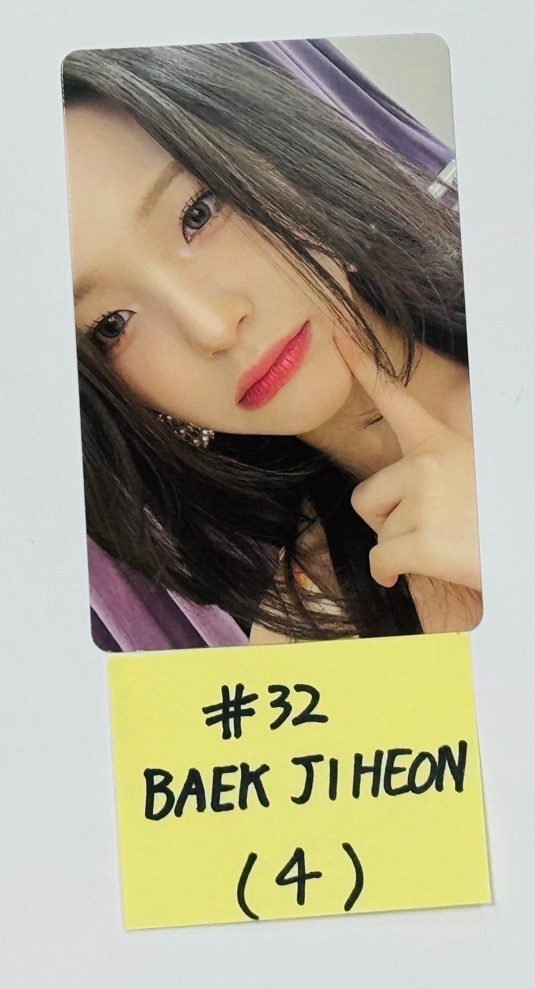 Fromis_9 "SuperSonic" - Official Photocard [24.8.16] - HALLYUSUPERSTORE