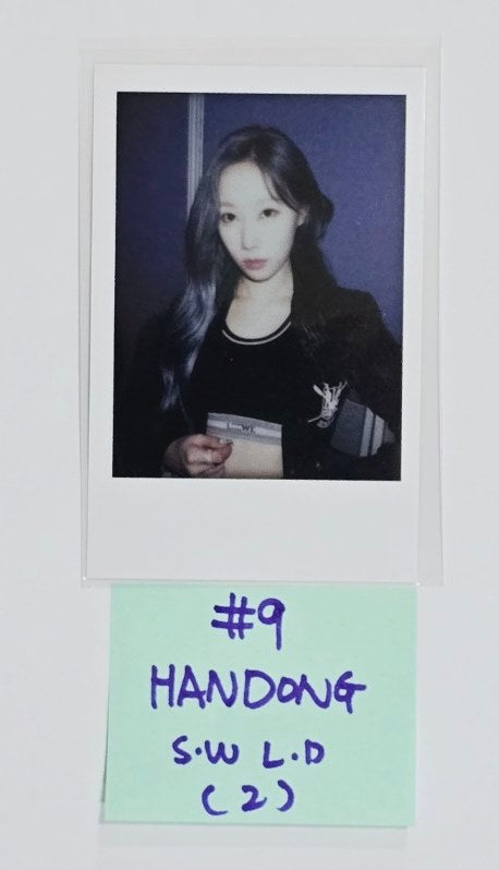 Dreamcatcher "VirtuouS" - Soundwave Lucky Draw Event Photocard [24.8.19] - HALLYUSUPERSTORE