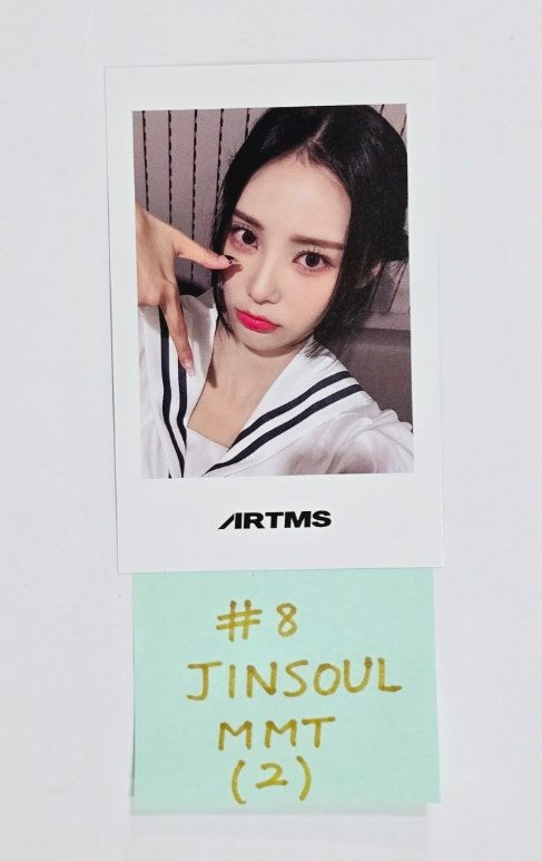 Artms "DALL" - MMT Fansign Event Photocard Round 2 [24.8.19] - HALLYUSUPERSTORE