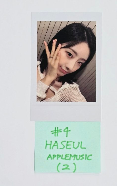 Artms "DALL" - Apple Music Fansign Event Photocard Round 3 [24.8.19] - HALLYUSUPERSTORE