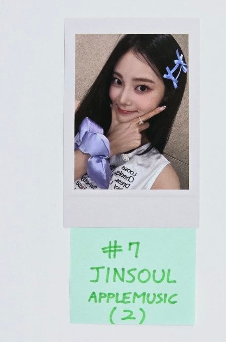 Artms "DALL" - Apple Music Fansign Event Photocard Round 3 [24.8.19]