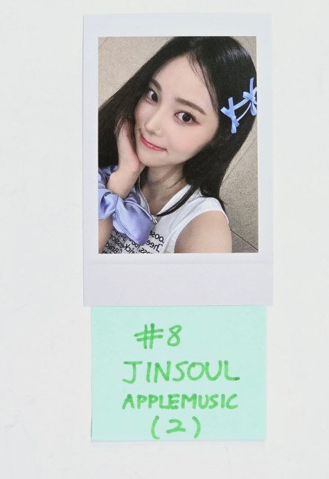 Artms "DALL" - Apple Music Fansign Event Photocard Round 3 [24.8.19]