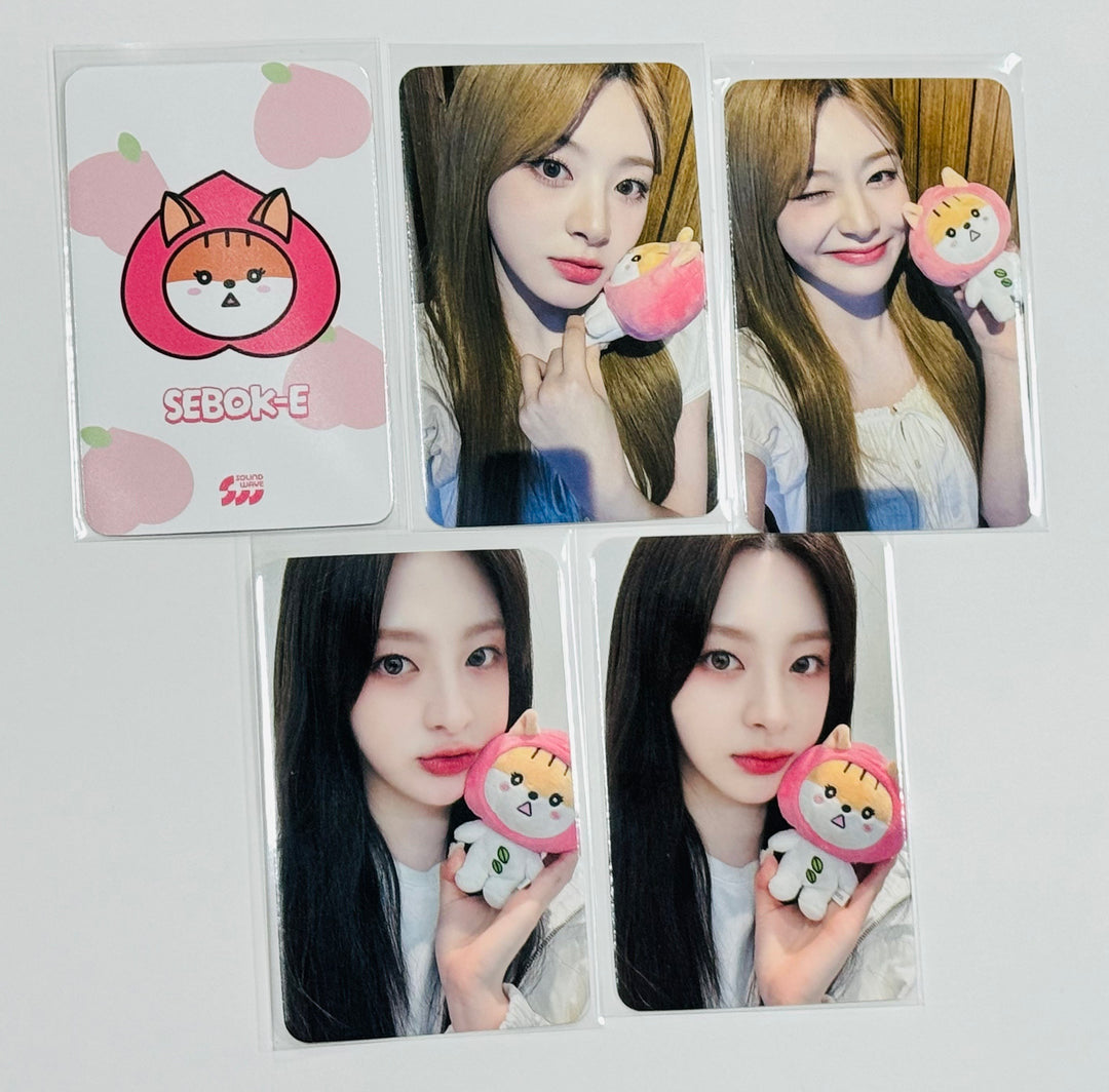 Seeun (Of StayC) "SEEUN Birthday" - Official MD Special Gift Event Photocard [24.8.19]