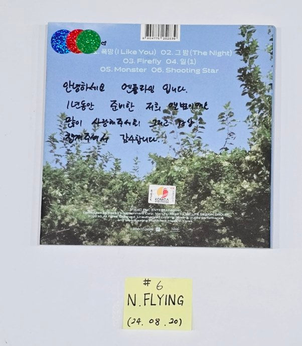 N.Flying - Hand Autographed(Signed) Promo Album [24.8.14]