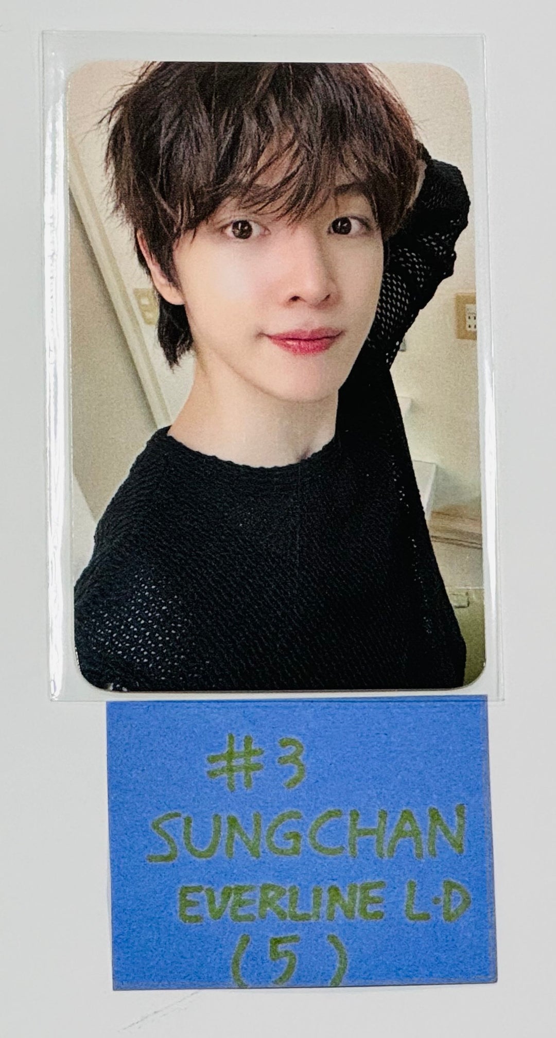 RIIZE "RIIZING" - Everline Lucky Draw Event Photocards [Photo Pack Ver.] [24.8.20]