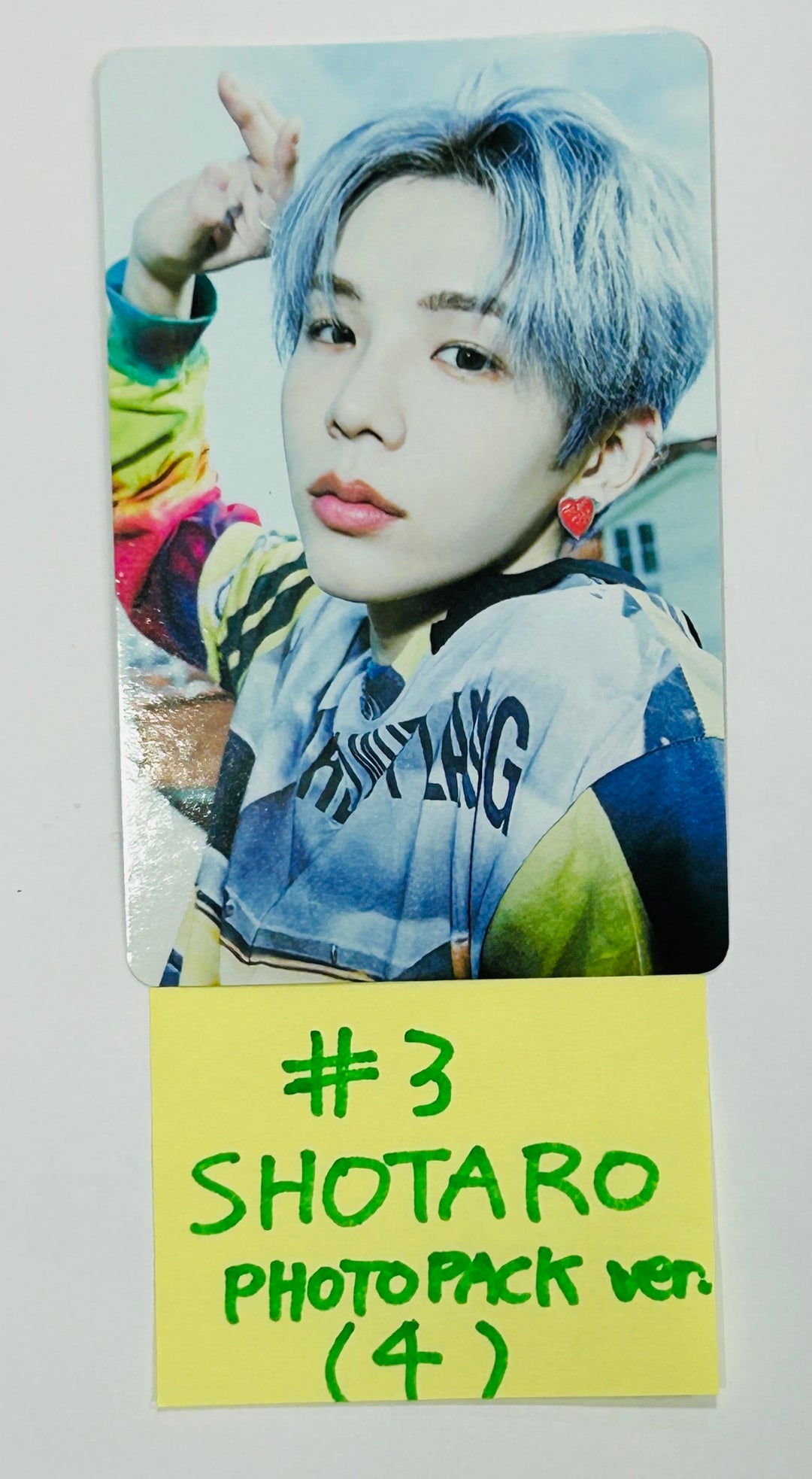 RIIZE "RIIZING" - Official Photocard [Photo Pack Ver.] (1) [24.8.21]