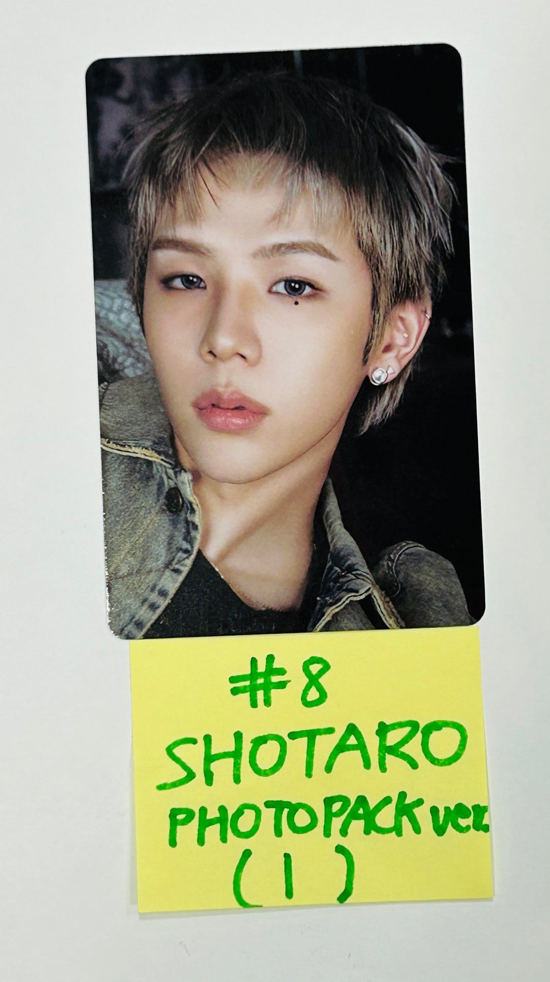 RIIZE "RIIZING" - Official Photocard [Photo Pack Ver.] (1) [24.8.21]