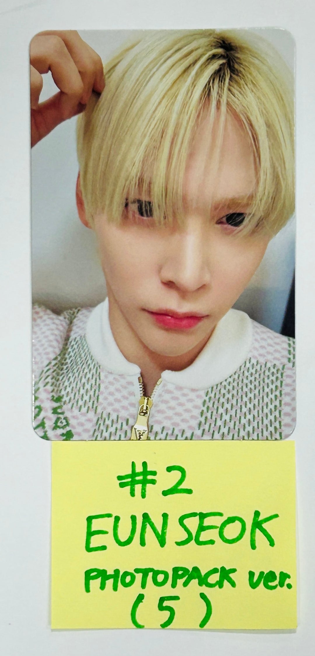 RIIZE "RIIZING" - Official Photocard [Photo Pack Ver.] (1) [24.8.21]