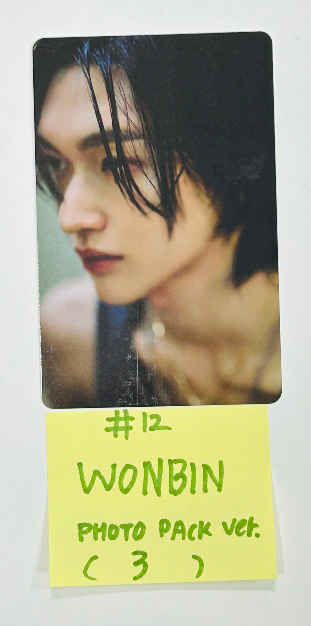 RIIZE "RIIZING" - Official Photocard [Photo Pack Ver.] (2) [24.8.21]