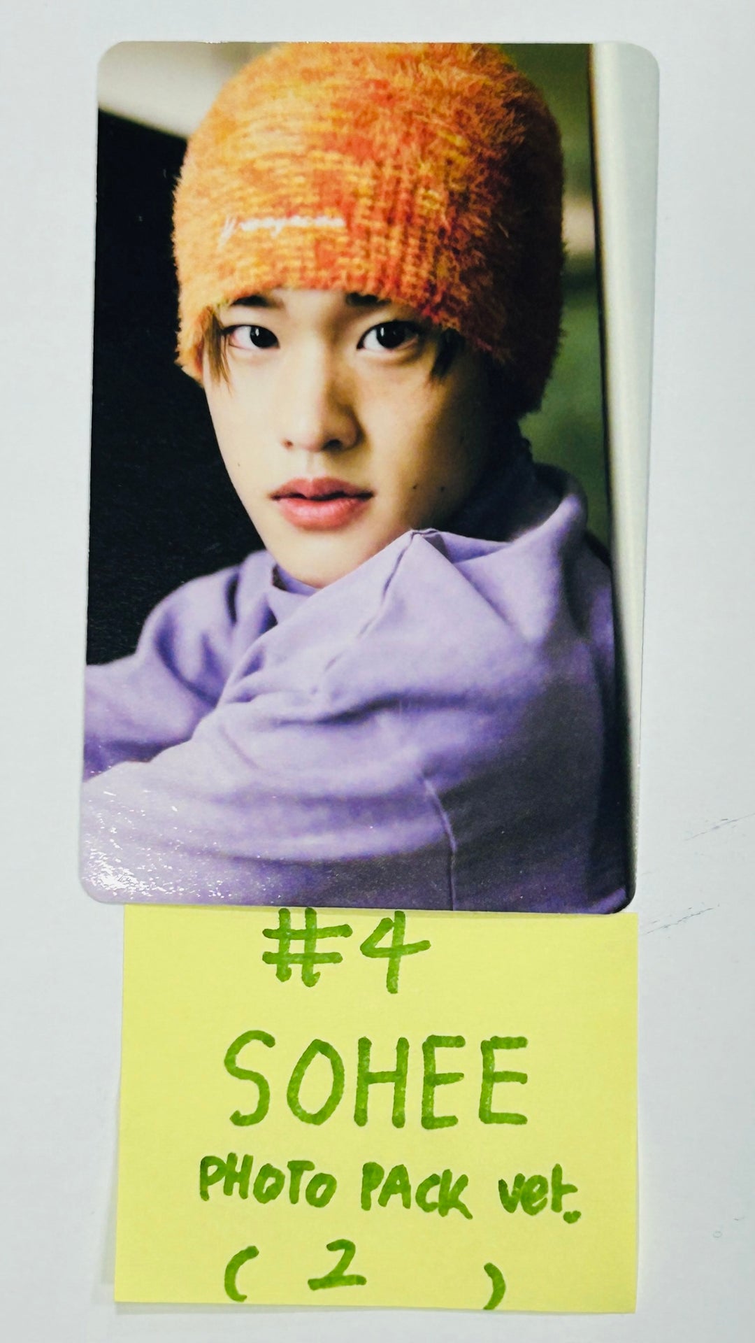 RIIZE "RIIZING" - Official Photocard [Photo Pack Ver.] (3) [24.8.21]