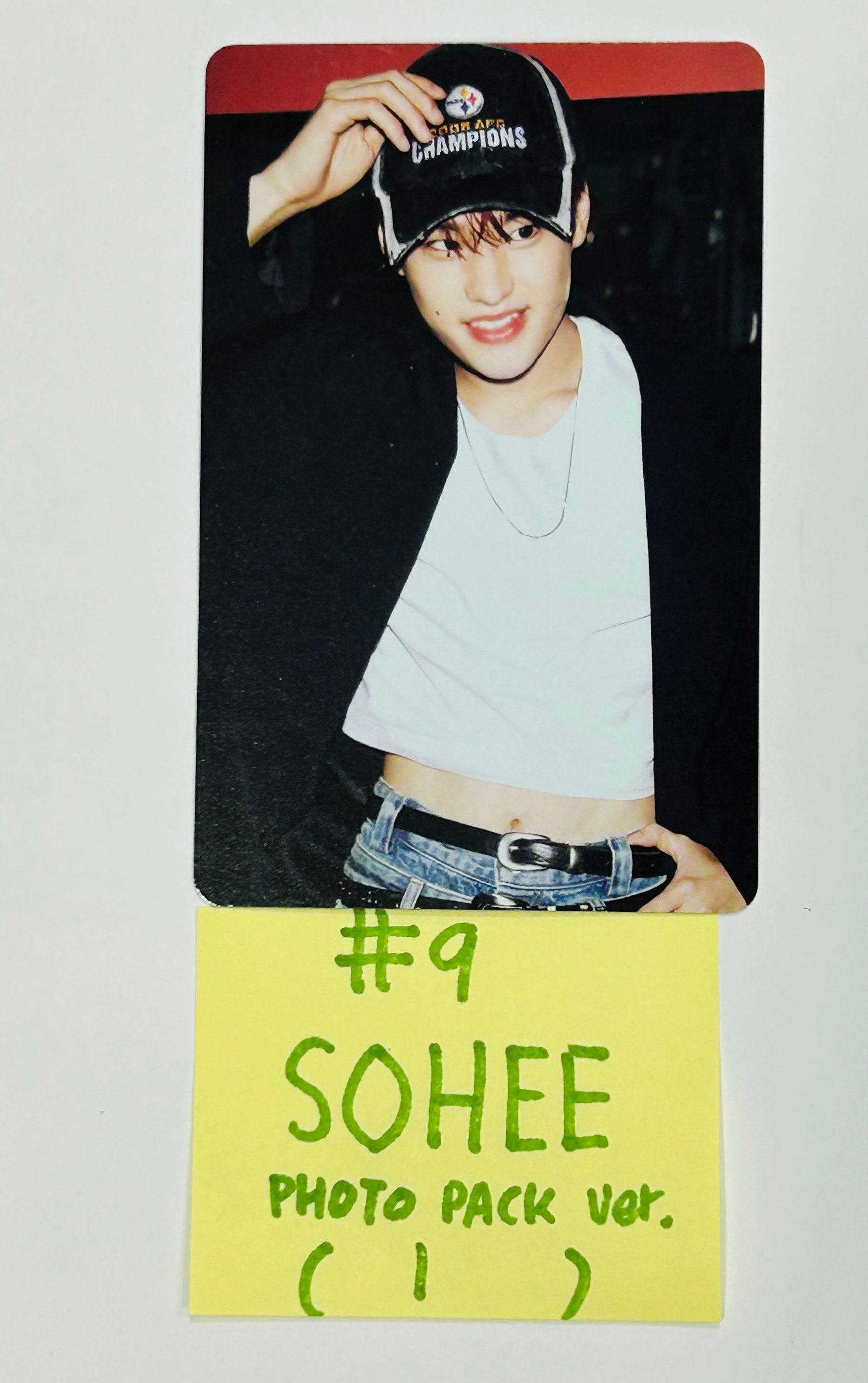 RIIZE 