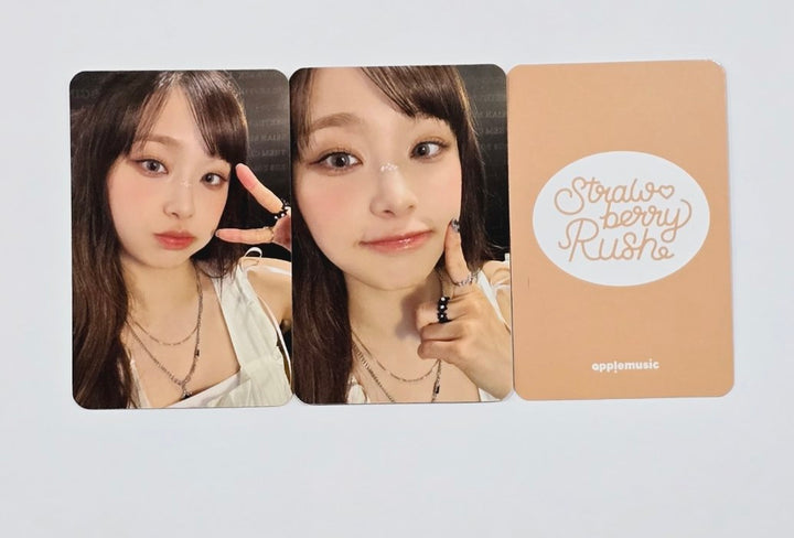 CHUU "Strawberry Rush" - Apple Music Fansign Event Photocard Round 2 (STAYG Album Ver.) [24.8.21]