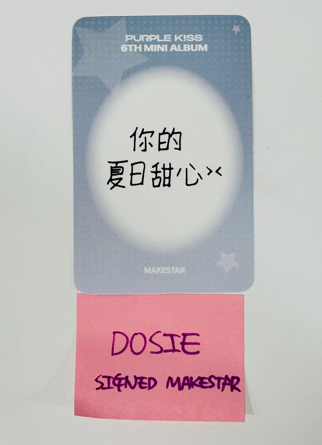 DOSIE (Of PURPLE KISS) "BXX" - Hand Autographed(Signed) Photocard [24.8.21]