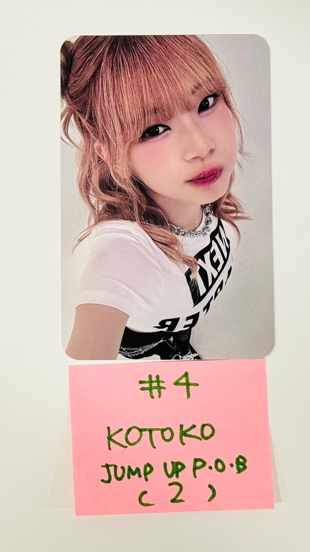 UNIS 'CURIOUS' - Jump Up Fansign Event Photocard Round 3 [24.8.21]