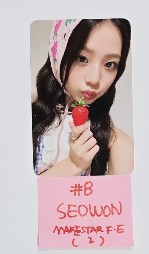 UNIS 'CURIOUS' - Makestar Fansign Event Photocard [Poca Ver.] [24.8.21]