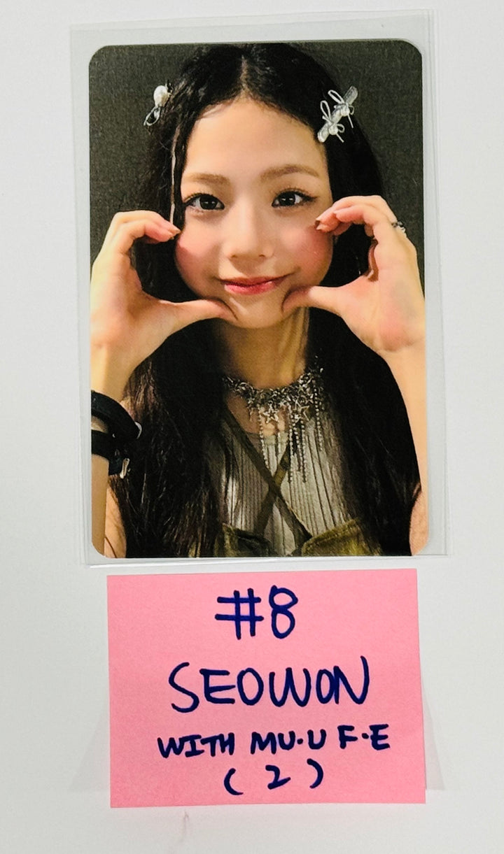 UNIS 'CURIOUS' - Withmuu Fansign Event Photocard [24.8.21]