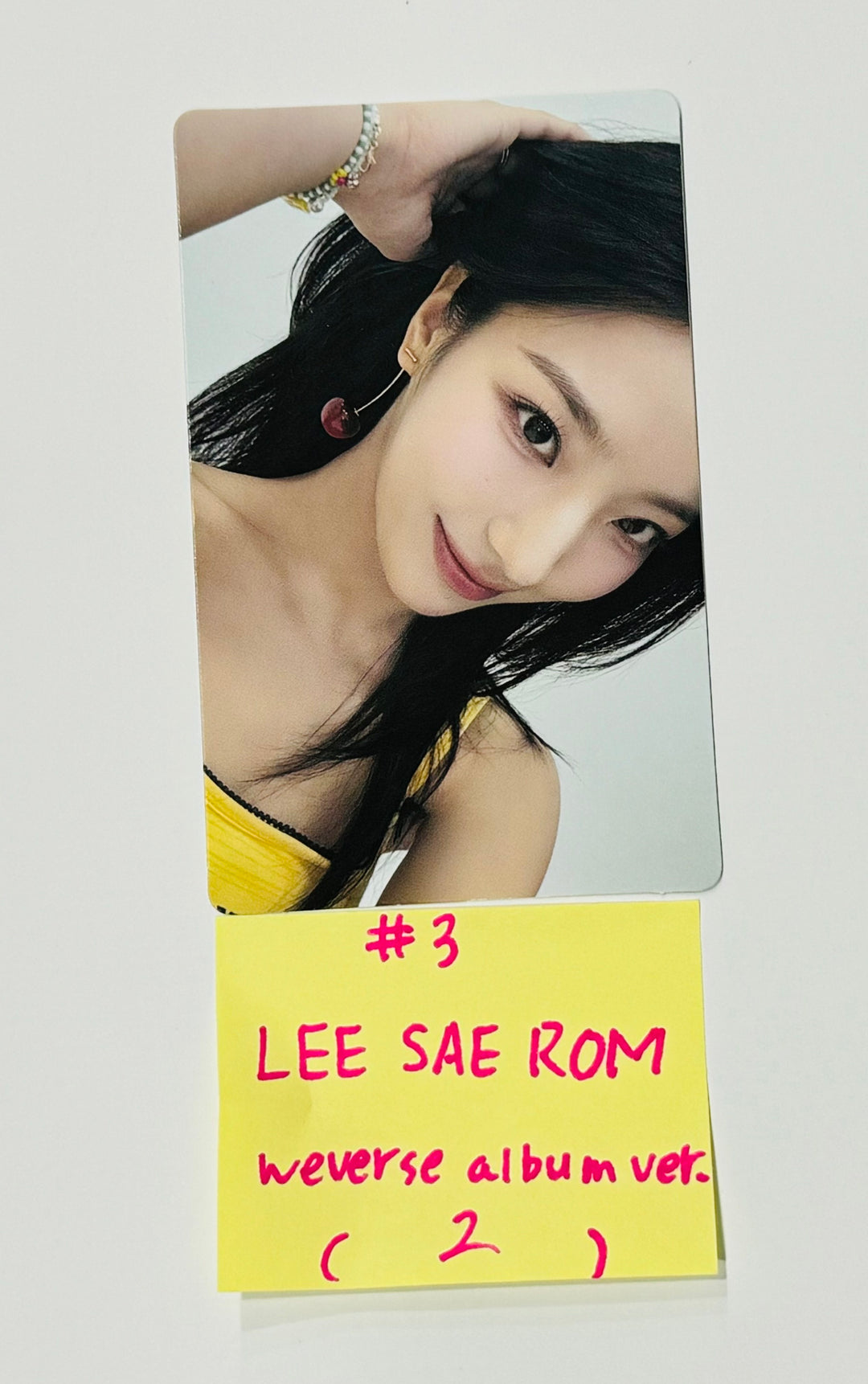 Fromis_9 "SuperSonic" - Official Photocard [Weverse Album Ver.] [24.8.21]