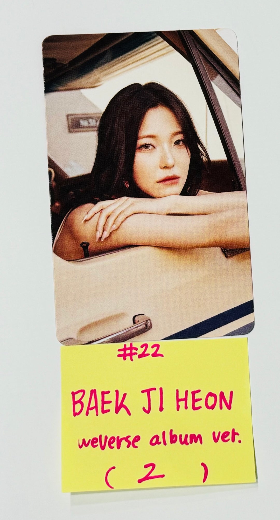 Fromis_9 "SuperSonic" - Official Photocard [Weverse Album Ver.] [24.8.21] - HALLYUSUPERSTORE