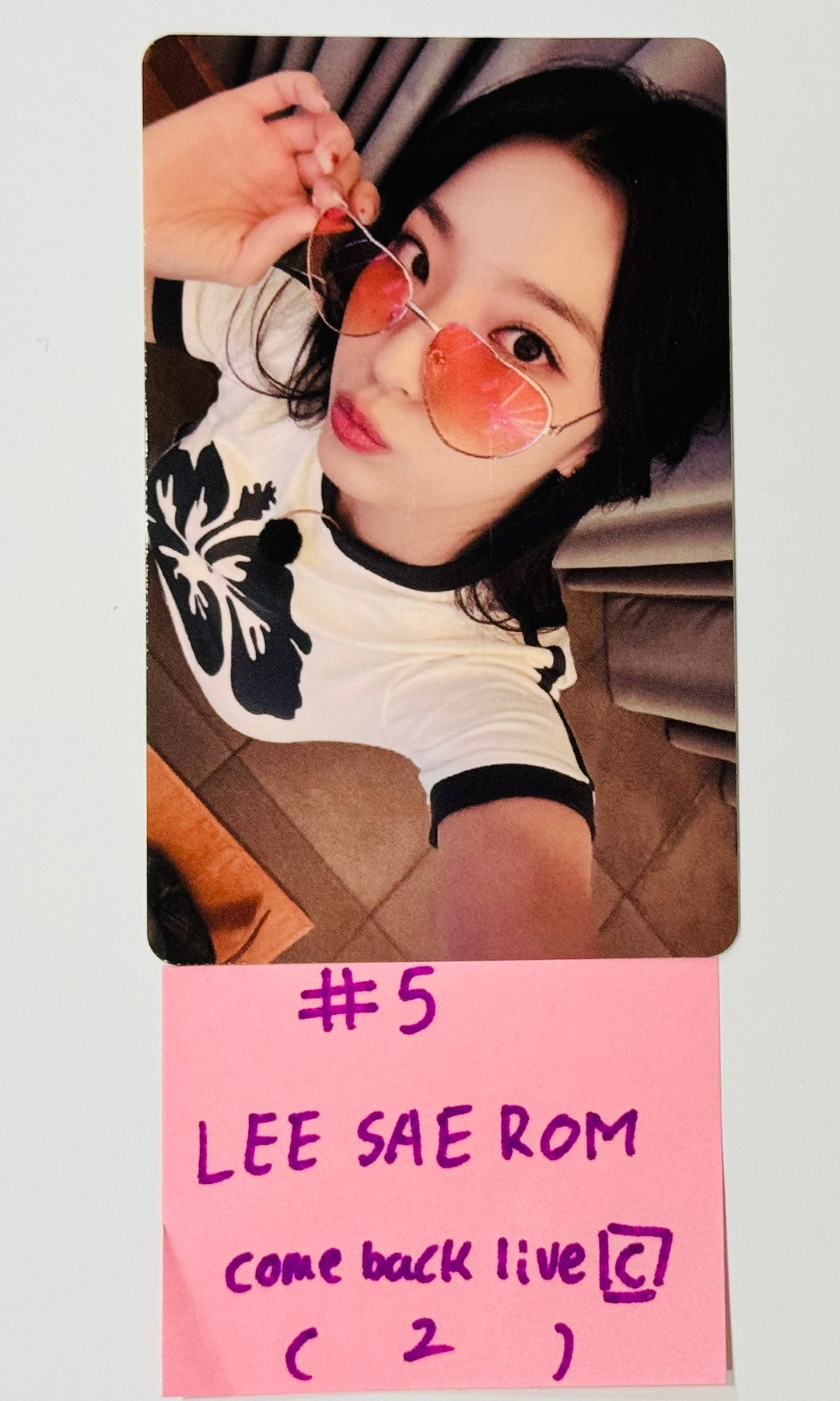 Fromis_9 "SuperSonic" - Weverse Shop Come Back Live Event Photocard [24.8.21] - HALLYUSUPERSTORE