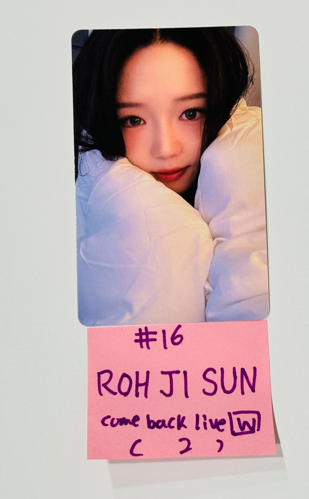 Fromis_9 "SuperSonic" - Weverse Shop Come Back Live Event Photocard [24.8.21]