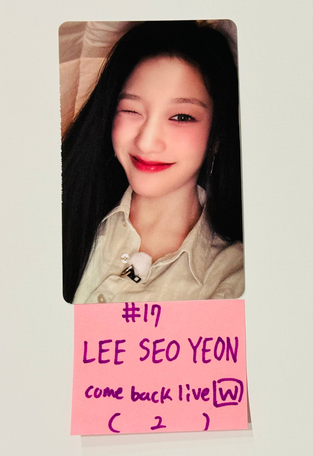 Fromis_9 "SuperSonic" - Weverse Shop Come Back Live Event Photocard [24.8.21] - HALLYUSUPERSTORE