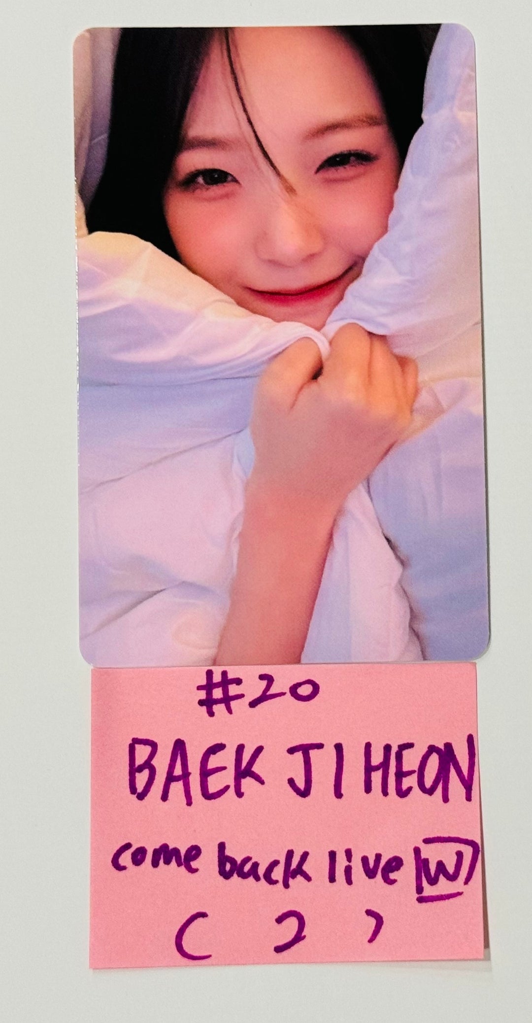 Fromis_9 "SuperSonic" - Weverse Shop Come Back Live Event Photocard [24.8.21] - HALLYUSUPERSTORE