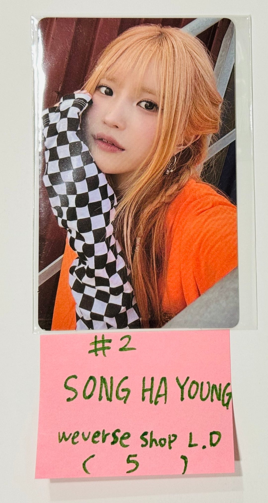 Fromis_9 "SuperSonic" - Weverse Shop Lucky Draw Event Photocard [24.8.21]