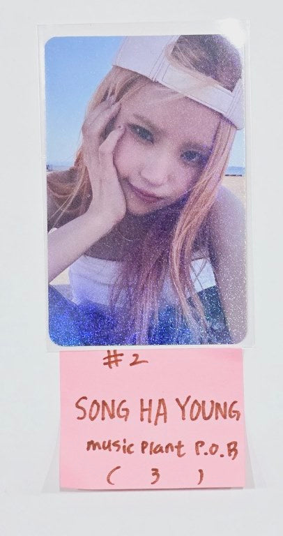 Fromis_9 "SuperSonic" - Music Plant Pre-Order Benefit Glitter Photocard [24.8.21] - HALLYUSUPERSTORE