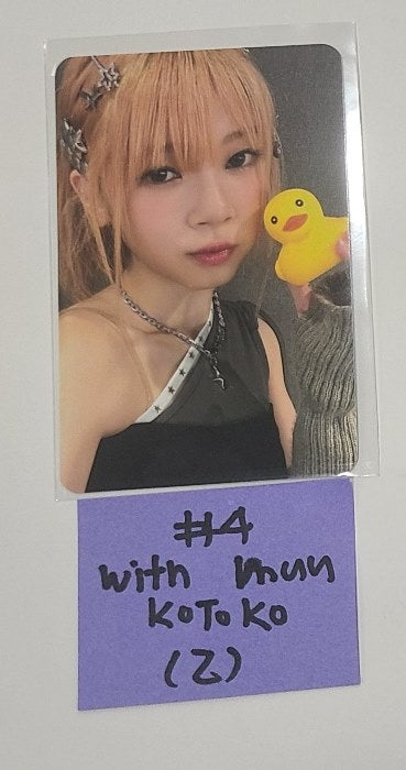 UNIS 'CURIOUS' - Withmuu Fansign Event Photocard Round 2 [24.8.22] - HALLYUSUPERSTORE