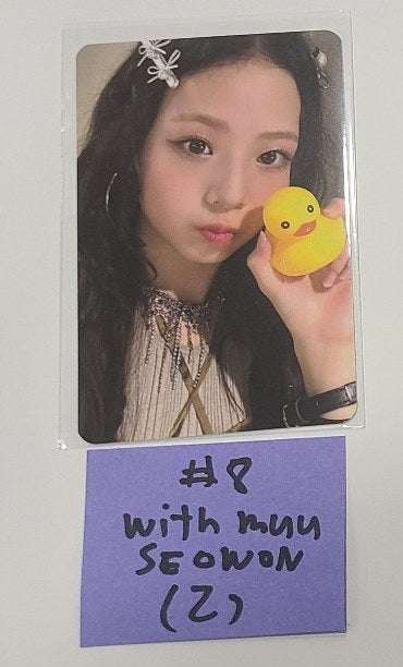 UNIS 'CURIOUS' - Withmuu Fansign Event Photocard Round 2 [24.8.22] - HALLYUSUPERSTORE