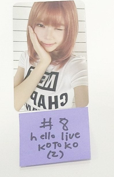 UNIS 'CURIOUS' - Hello Live Fansign Event Photocard [24.8.22] - HALLYUSUPERSTORE