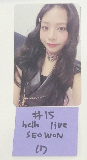 UNIS 'CURIOUS' - Hello Live Fansign Event Photocard [24.8.22] - HALLYUSUPERSTORE