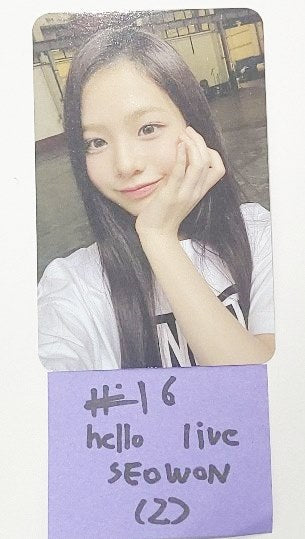 UNIS 'CURIOUS' - Hello Live Fansign Event Photocard [24.8.22] - HALLYUSUPERSTORE