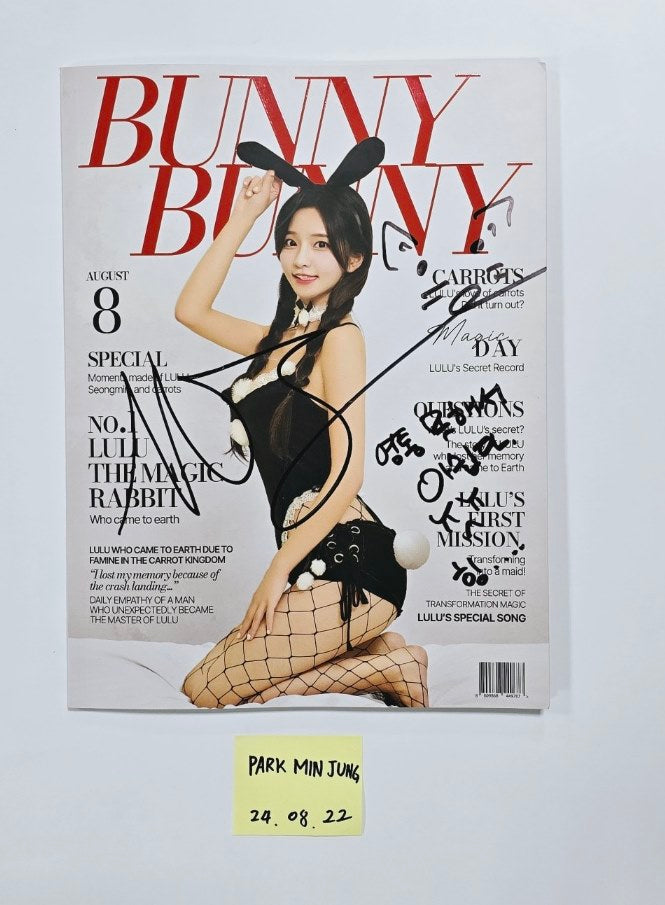 Park Min Jung "BUNNY BUNNY" - Hand Autographed(Signed) Album [24.8.22] - HALLYUSUPERSTORE