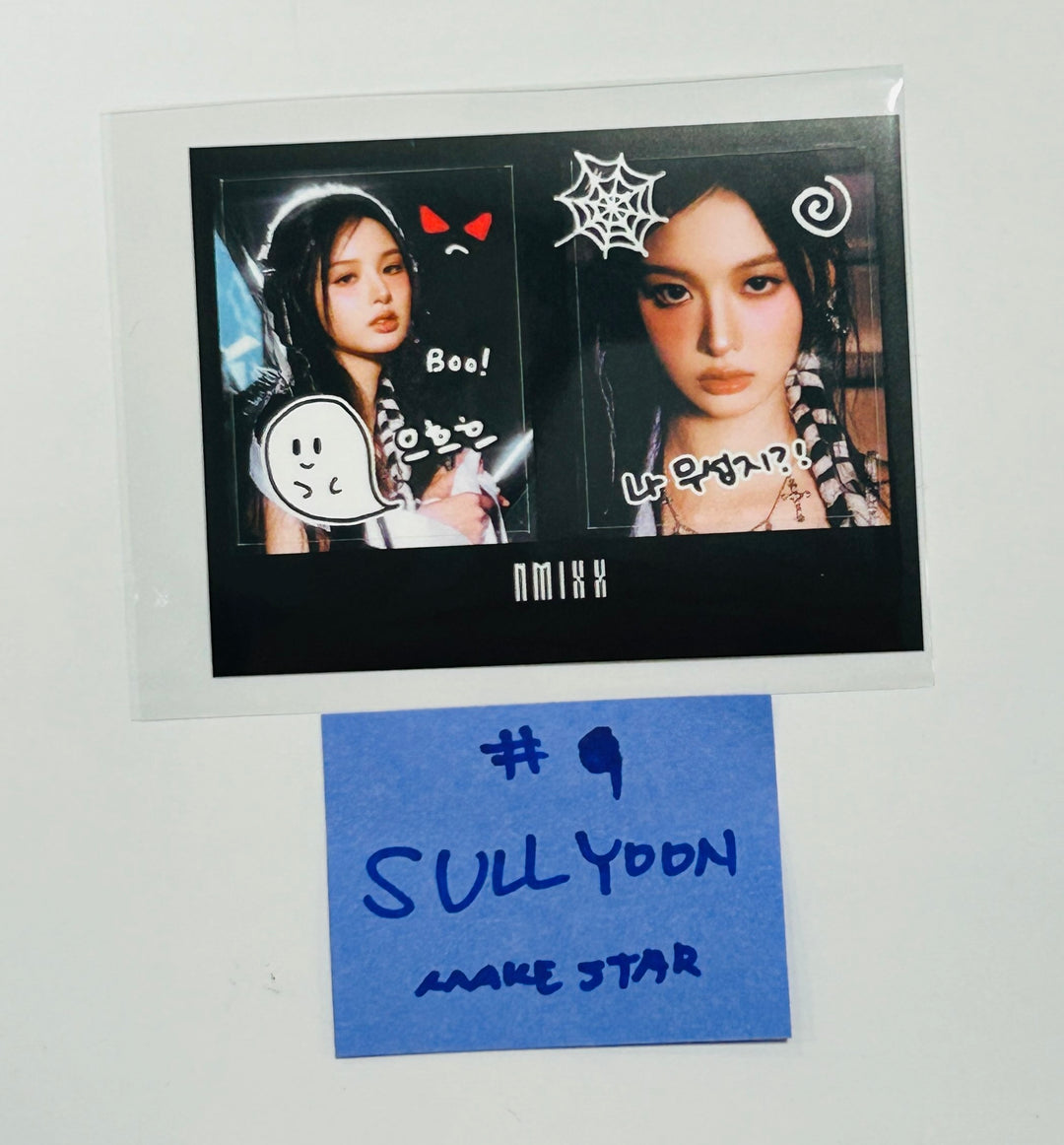 NMIXX "Fe3O4: STICK OUT" - Makestar Pre-Order Benefit Hologram Photocard, Sticker [24.8.22] - HALLYUSUPERSTORE