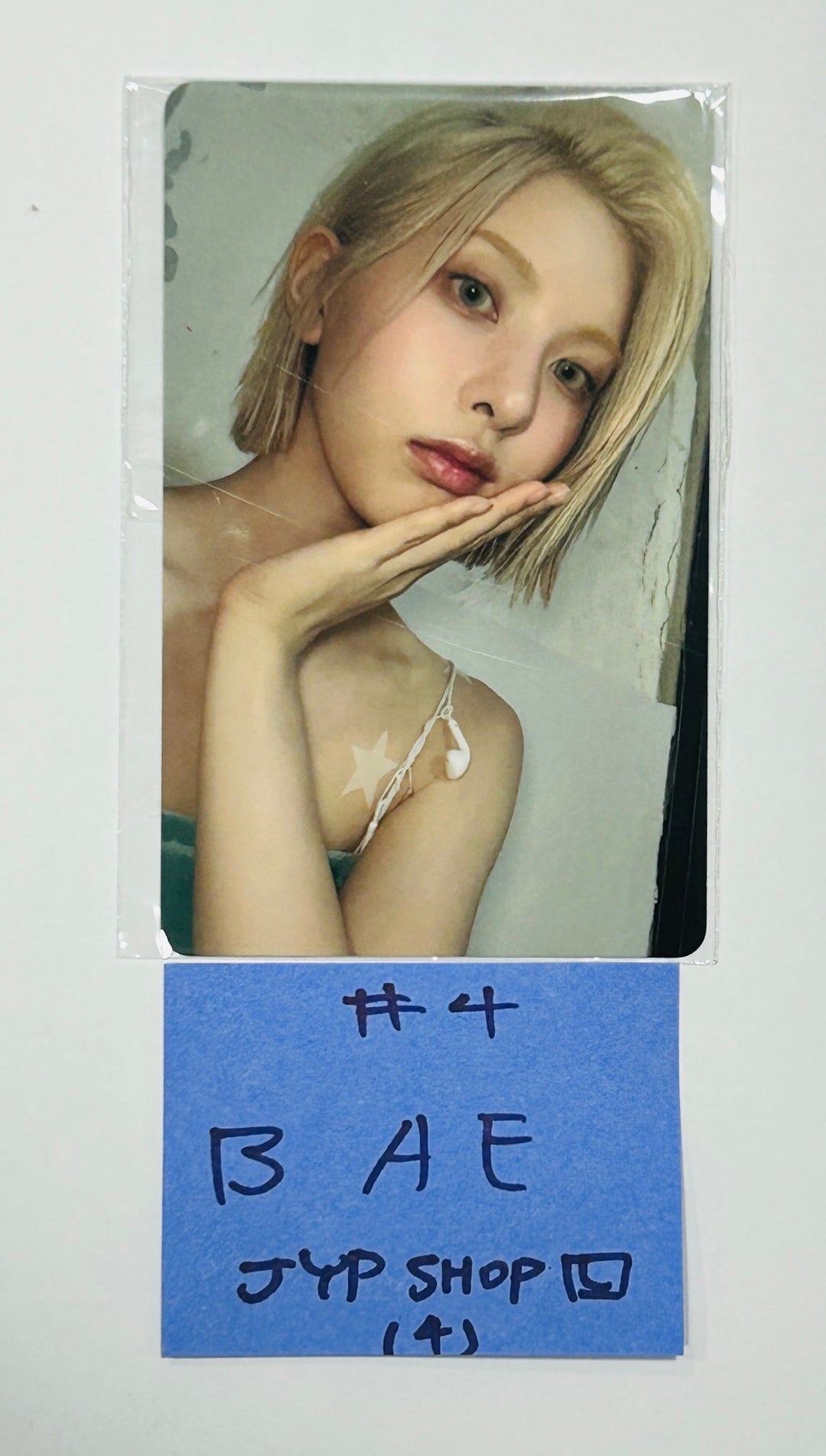 NMIXX "Fe3O4: STICK OUT" - JYP Shop Pre-Order Benefit Photocard [Limited Ver.] [Restocked 9/2] [24.8.22]